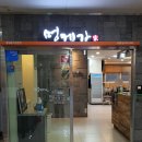 세종센터빌딩A동 이미지