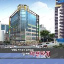 비전메디컬타워 이미지