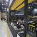 초이스골프연습장 | 2026 매경 골프 엑스포 방문 후기 유니코(UNEEKOR) 부스 체험 및 이벤트