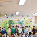 매산초등학교병설유치원 이미지
