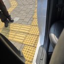 한창카클리닉 이미지