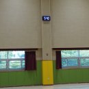 송일초등학교 이미지