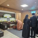 해운대성심요양병원 | 해운대성심병원장례식장 비용 부산영락공원 절차 안내