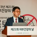 대한요양병원 이미지