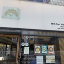 마이카츠(상인점) 이미지