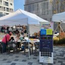 협동조합 씨커뮤니케이션 이미지