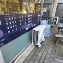 아산식당 이미지