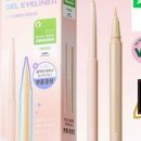 라스트뷰티 이미지