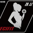 레시핏 낙성대점 이미지