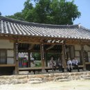 전봉준 고택 이미지