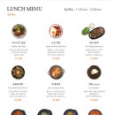 호박식당 이미지