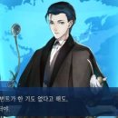 그랜드 젬 이미지