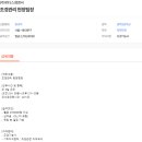 위더스서울(주) 이미지