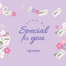 리즈커리