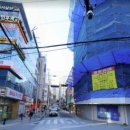 구서약국 이미지