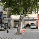 왕당구장 이미지