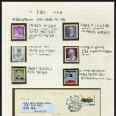 양평초등학교 이미지