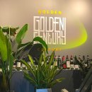 골든센트리 Golden Century