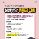 ICHEON06 네이버블로그