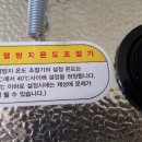 유니트전산 이미지