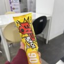 이제이소울 네이버블로그