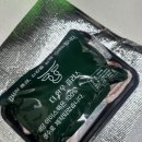 아름다운 정육점 이미지