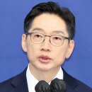 김경수 대선출마 선언…&#34;입법·행정·국정 경험 모두 가진 유일한 후보&#34;﻿ 이미지