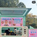 영신여자고등학교.영신간호비즈니스고등학교 | 출장네컷 포토부스대여 서울 영신간호비즈니스고 후기♡