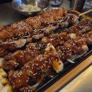 마왕꼬지 이미지