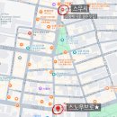 밀크브로(Milk Bro) | 대만 융캉제 생망고빙수 스노우브로, 웨이팅 덜한 숨은 눈꽃빙수 맛집