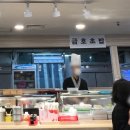 금호생선초밥 이미지