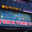 티아라헤어샵 이미지