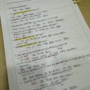 그린트리영어 이미지