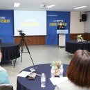 신흥동주민자치센터 이미지