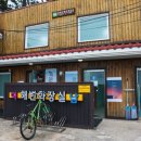 하늘다리민박 이미지