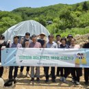 미래환경기술 주식회사 - 2084 | 미래환경기술 주식회사
