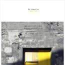 walking ma 이미지