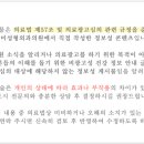 SM미성형외과의원 이미지