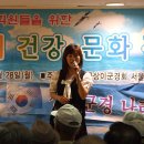 동대문구 보훈회관 이미지