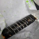 고봉민김밥인부천 - 부천시 원미구 상동로 75 | 고봉민김밥인부천