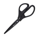 화신공업사 이미지