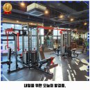헬스 삼팔이 | 신암4동 헬스장 애티튜드짐 가격 및 후기 추천 리뷰 주차 예약 알아봐요