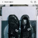 세일레이싱 X 온 협업 신발 이미지