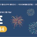 노걸대감자탕&순대국&쌀국수 탕정역점 네이버블로그