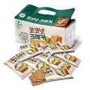 이멕스무역(주)