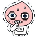 (주)그린정비 이미지