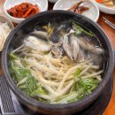 GS25(통영미수점) | 통영 맛집 베스트10