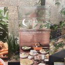 서이초교 사거리 릿타워 앞 이미지