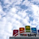 태안특산물전통시장 이미지