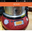 명성중고나라